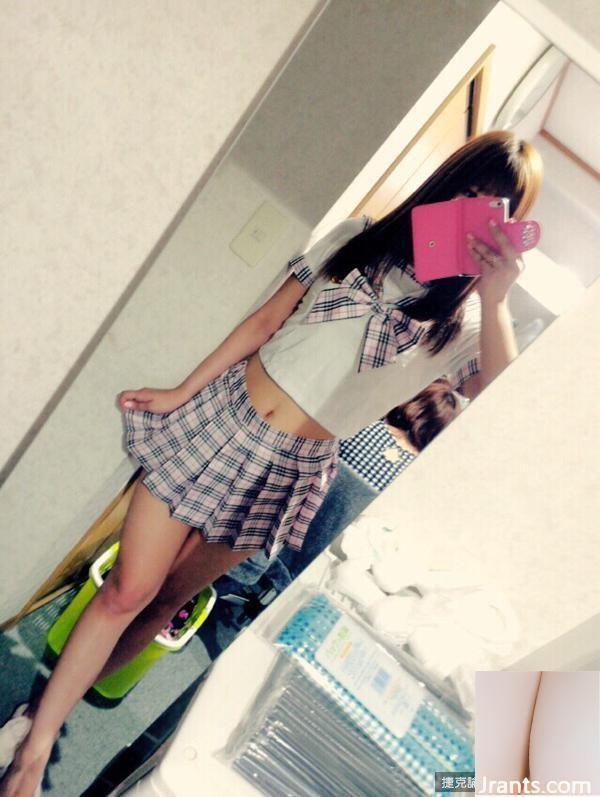 Hikaru Konno (Hikaru Konno) Tự thăng đời siêu dễ thương (31P) - Ảnh 14