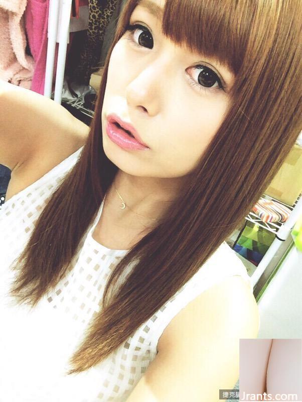 Hikaru Konno (Hikaru Konno) Tự thăng đời siêu dễ thương (31P) - Ảnh 15