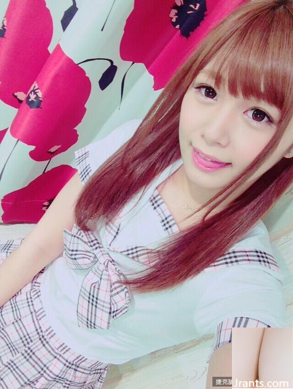 Hikaru Konno (Hikaru Konno) Tự thăng đời siêu dễ thương (31P) - Ảnh 16