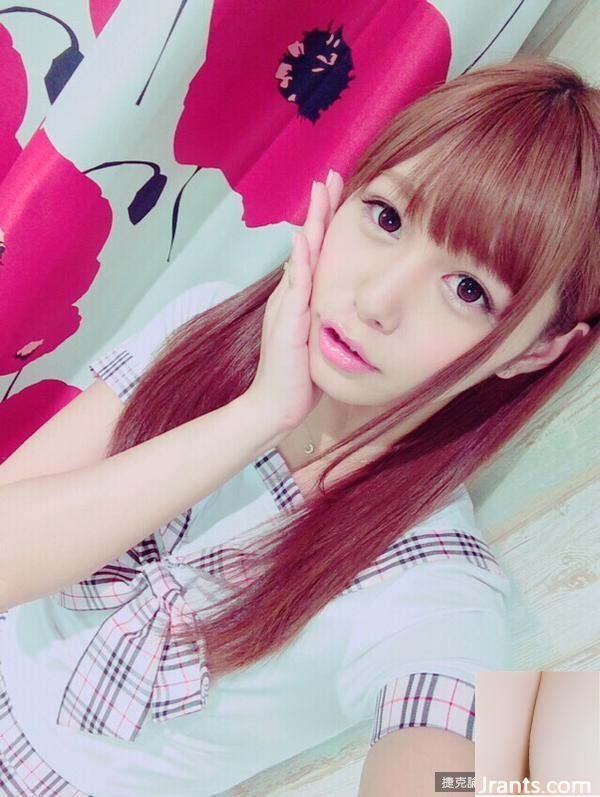 Hikaru Konno (Hikaru Konno) Tự thăng đời siêu dễ thương (31P) - Ảnh 17