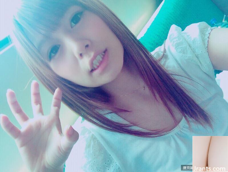 Hikaru Konno (Hikaru Konno) Tự thăng đời siêu dễ thương (31P) - Ảnh 18