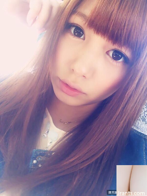 Hikaru Konno (Hikaru Konno) Tự thăng đời siêu dễ thương (31P) - Ảnh 19