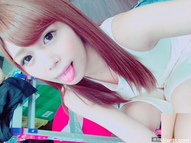 Hikaru Konno (Hikaru Konno) Tự thăng đời siêu dễ thương (31P) - Ảnh 2