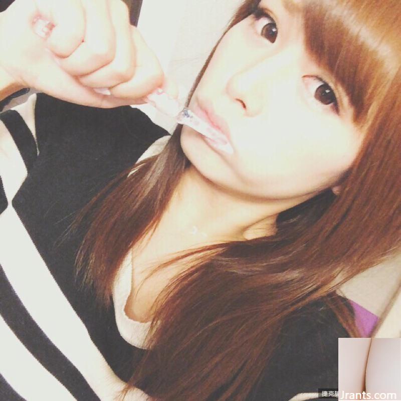 Hikaru Konno (Hikaru Konno) Tự thăng đời siêu dễ thương (31P) - Ảnh 20