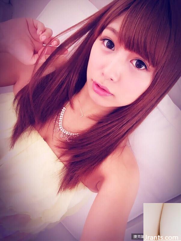 Hikaru Konno (Hikaru Konno) Tự thăng đời siêu dễ thương (31P) - Ảnh 21