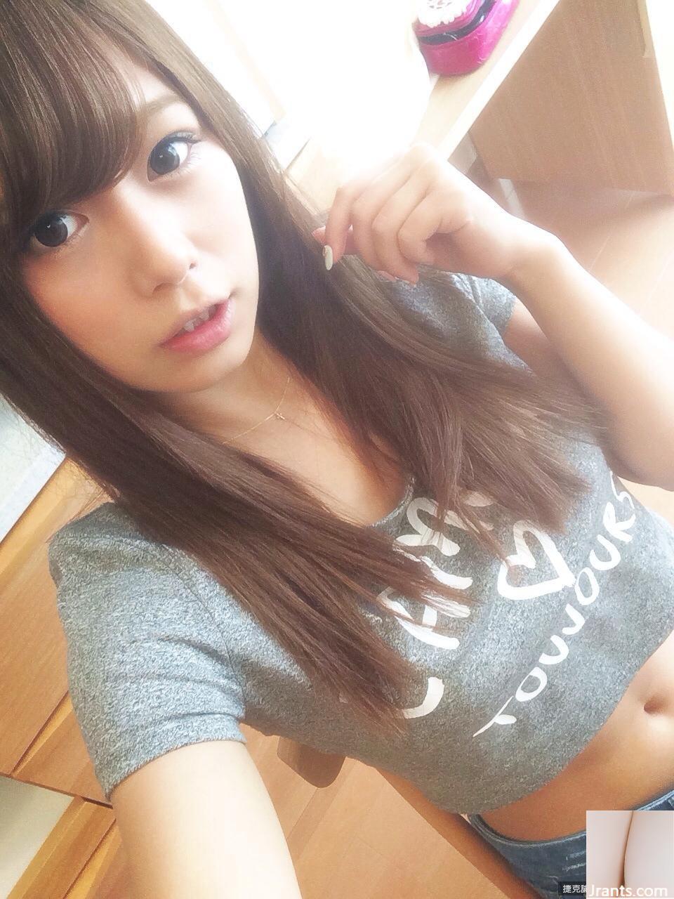 Hikaru Konno (Hikaru Konno) Tự thăng đời siêu dễ thương (31P) - Ảnh 22