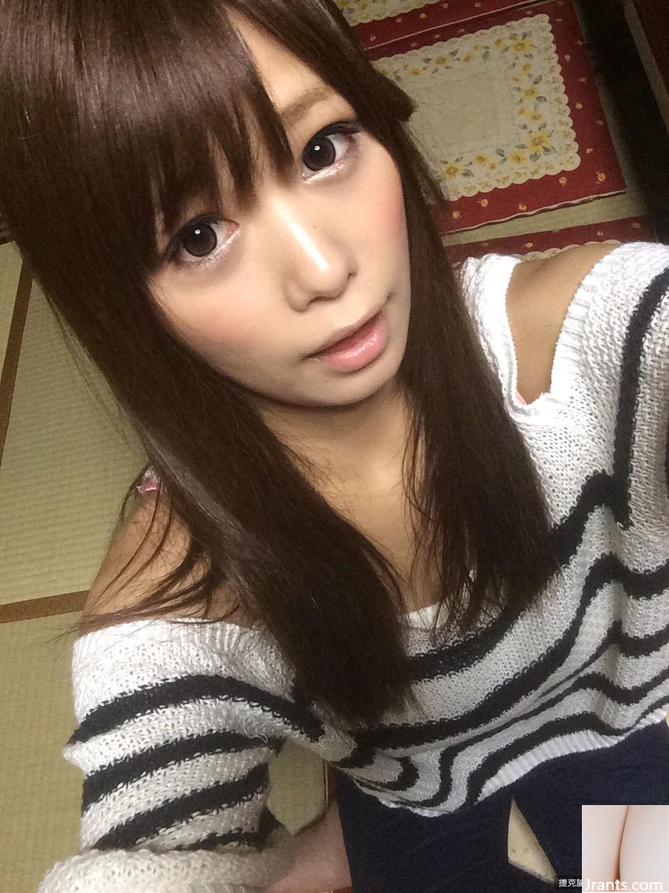 Hikaru Konno (Hikaru Konno) Tự thăng đời siêu dễ thương (31P) - Ảnh 23