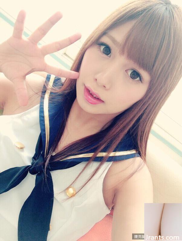 Hikaru Konno (Hikaru Konno) Tự thăng đời siêu dễ thương (31P) - Ảnh 25