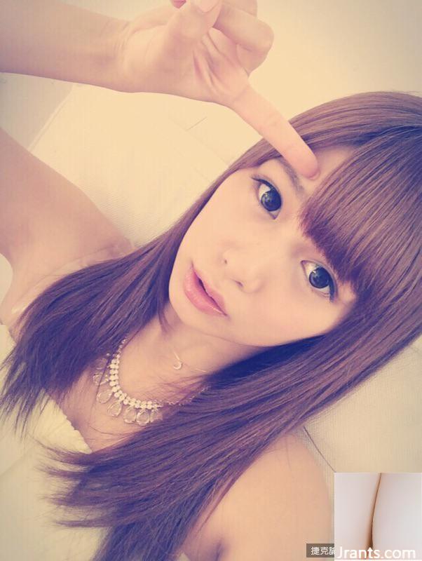 Hikaru Konno (Hikaru Konno) Tự thăng đời siêu dễ thương (31P) - Ảnh 27