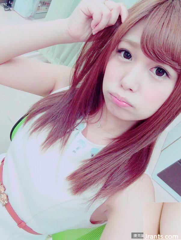 Hikaru Konno (Hikaru Konno) Tự thăng đời siêu dễ thương (31P) - Ảnh 28