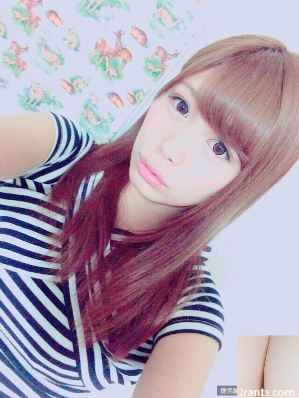 Hikaru Konno (Hikaru Konno) Tự thăng đời siêu dễ thương (31P) - Ảnh 29