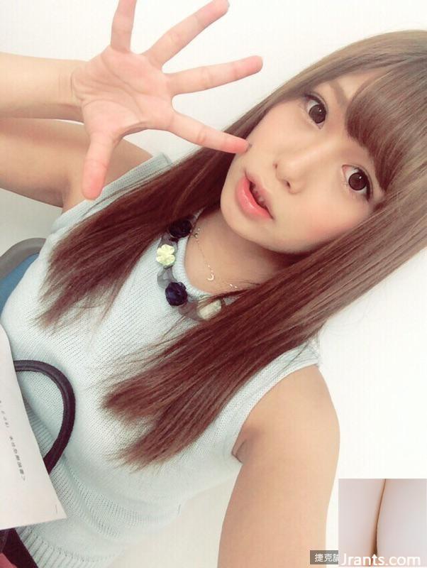 Hikaru Konno (Hikaru Konno) Tự thăng đời siêu dễ thương (31P) - Ảnh 3