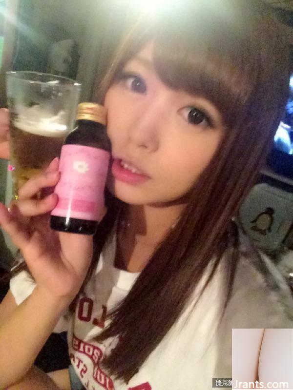 Hikaru Konno (Hikaru Konno) Tự thăng đời siêu dễ thương (31P) - Ảnh 30