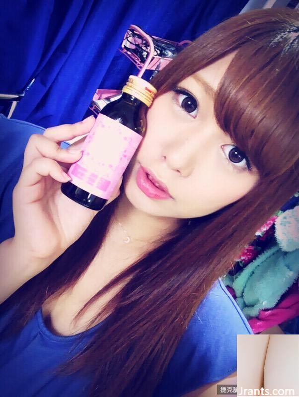 Hikaru Konno (Hikaru Konno) Tự thăng đời siêu dễ thương (31P) - Ảnh 31