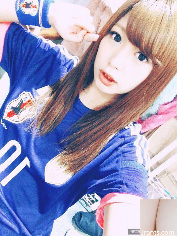 Hikaru Konno (Hikaru Konno) Tự thăng đời siêu dễ thương (31P) - Ảnh 4