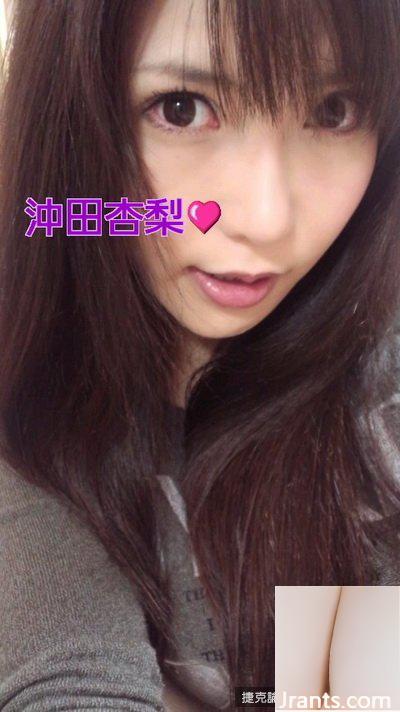 (Thiết bị nâng ngực BODYIL mạnh nhất thế giới ~ Chari Okita ~ Sợ những chàng trai có kích thước lớn (33P) - Ảnh 11