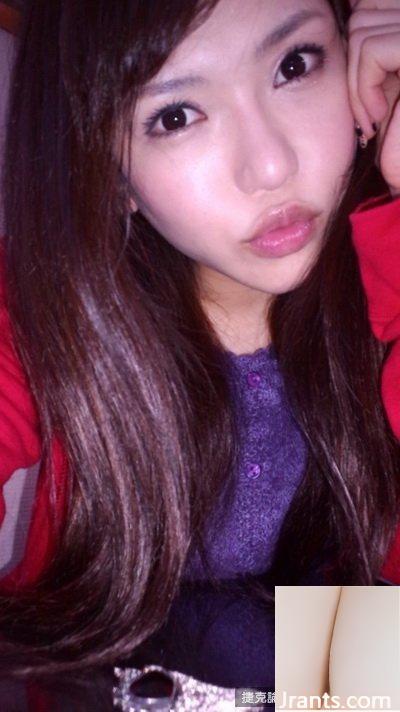 (Thiết bị nâng ngực BODYIL mạnh nhất thế giới ~ Chari Okita ~ Sợ những chàng trai có kích thước lớn (33P) - Ảnh 14