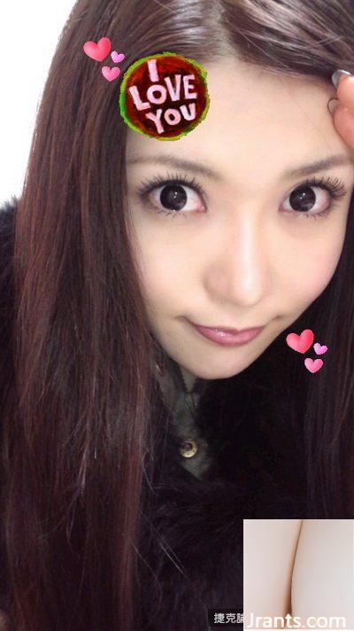 (Thiết bị nâng ngực BODYIL mạnh nhất thế giới ~ Chari Okita ~ Sợ những chàng trai có kích thước lớn (33P) - Ảnh 21