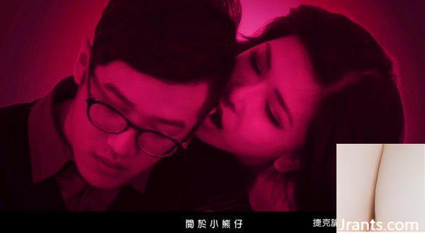 (Thiết bị nâng ngực BODYIL mạnh nhất thế giới ~ Chari Okita ~ Sợ những chàng trai có kích thước lớn (33P) - Ảnh 4