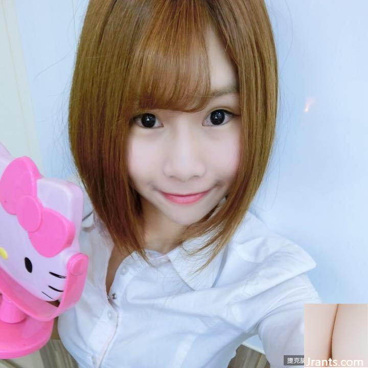 Hot girl 32C ~ Ji Jier ~ Đường nét sự nghiệp chữ V khoét sâu và hồng hào dữ dội trên giường (23P) - Ảnh 12