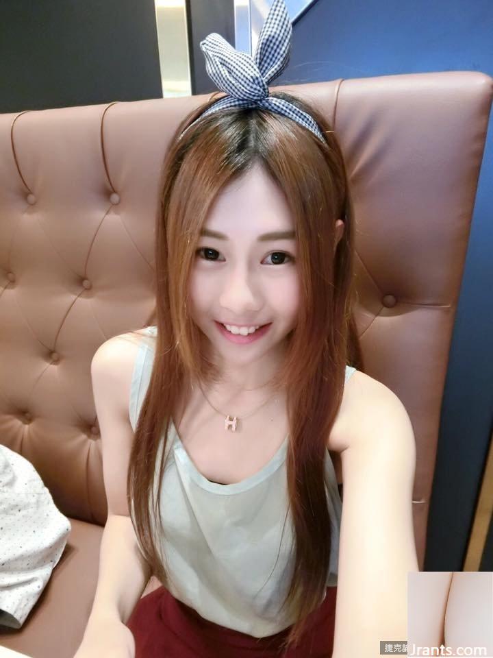 Hot girl 32C ~ Ji Jier ~ Đường nét sự nghiệp chữ V khoét sâu và hồng hào dữ dội trên giường (23P) - Ảnh 14