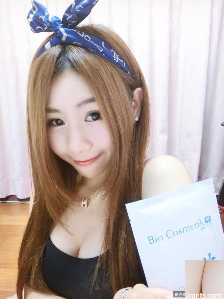 Hot girl 32C ~ Ji Jier ~ Đường nét sự nghiệp chữ V khoét sâu và hồng hào dữ dội trên giường (23P) - Ảnh 15