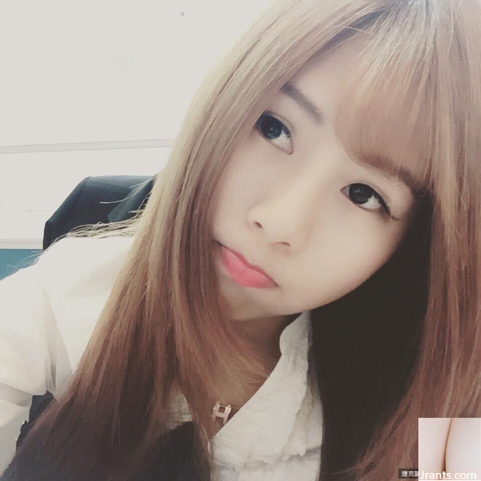 Hot girl 32C ~ Ji Jier ~ Đường nét sự nghiệp chữ V khoét sâu và hồng hào dữ dội trên giường (23P) - Ảnh 19