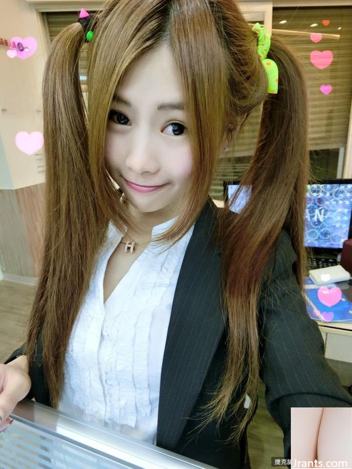 Hot girl 32C ~ Ji Jier ~ Đường nét sự nghiệp chữ V khoét sâu và hồng hào dữ dội trên giường (23P) - Ảnh 21