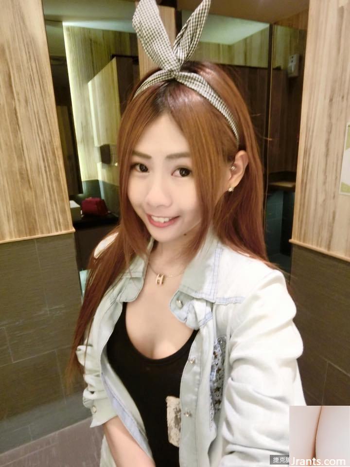 Hot girl 32C ~ Ji Jier ~ Đường nét sự nghiệp chữ V khoét sâu và hồng hào dữ dội trên giường (23P) - Ảnh 22
