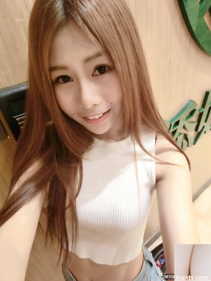 Hot girl 32C ~ Ji Jier ~ Đường nét sự nghiệp chữ V khoét sâu và hồng hào dữ dội trên giường (23P) - Ảnh 9
