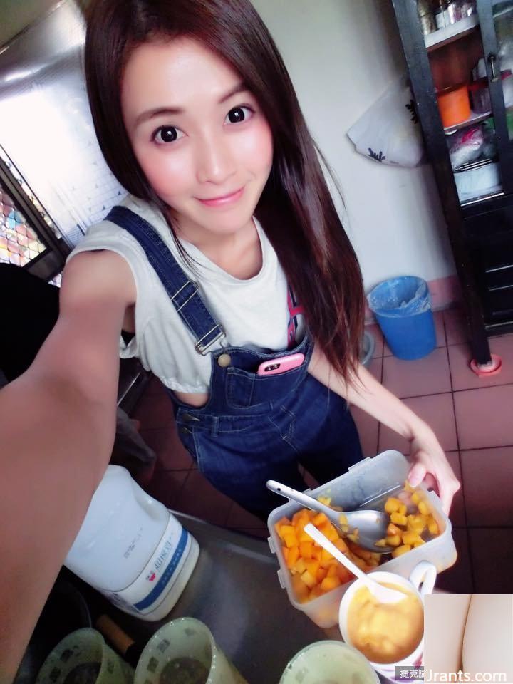 Những bức ảnh gợi cảm của Self-POP deep V ~ Feng Aizhen ~ áo tắm xẻ cao ngực trắng khoe đường sự nghiệp và vòng eo nóng bỏng (83P) - Ảnh 14