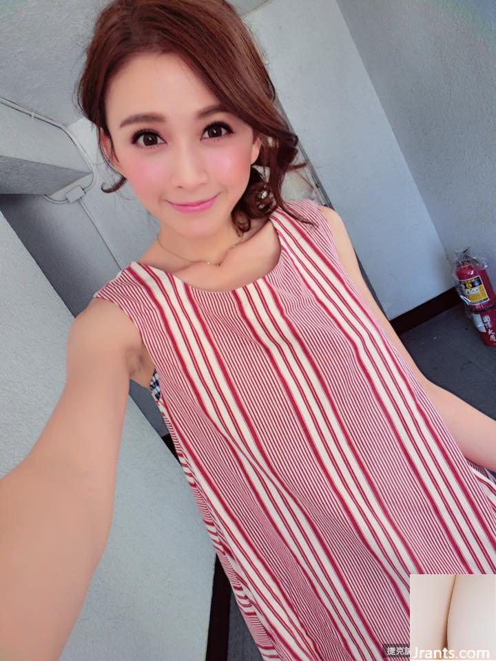 Những bức ảnh gợi cảm của Self-POP deep V ~ Feng Aizhen ~ áo tắm xẻ cao ngực trắng khoe đường sự nghiệp và vòng eo nóng bỏng (83P) - Ảnh 33