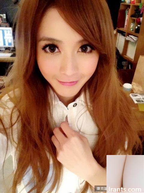 Những bức ảnh gợi cảm của Self-POP deep V ~ Feng Aizhen ~ áo tắm xẻ cao ngực trắng khoe đường sự nghiệp và vòng eo nóng bỏng (83P) - Ảnh 35