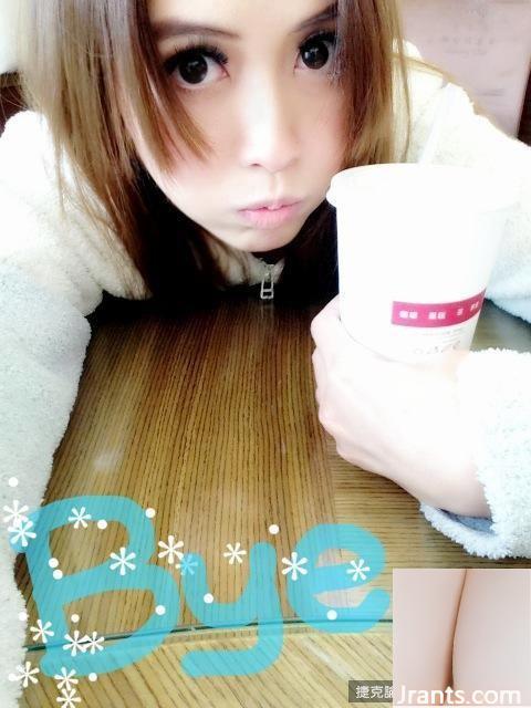 Những bức ảnh gợi cảm của Self-POP deep V ~ Feng Aizhen ~ áo tắm xẻ cao ngực trắng khoe đường sự nghiệp và vòng eo nóng bỏng (83P) - Ảnh 37