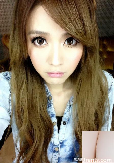 Những bức ảnh gợi cảm của Self-POP deep V ~ Feng Aizhen ~ áo tắm xẻ cao ngực trắng khoe đường sự nghiệp và vòng eo nóng bỏng (83P) - Ảnh 38