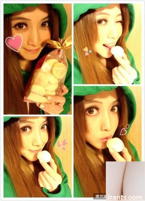 Những bức ảnh gợi cảm của Self-POP deep V ~ Feng Aizhen ~ áo tắm xẻ cao ngực trắng khoe đường sự nghiệp và vòng eo nóng bỏng (83P) - Ảnh 41