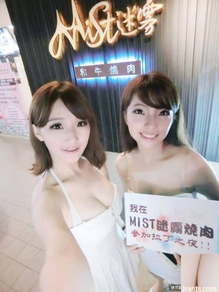 Chụp ảnh ngoài trời 32E em yêu~Feiya~Kỹ thuật bóng đôi nóng bỏng ép quả bóng lớn yoga (67P) - Ảnh 25