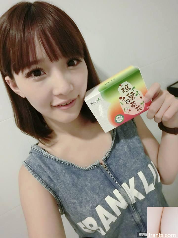 Chụp ảnh ngoài trời 32E em yêu~Feiya~Kỹ thuật bóng đôi nóng bỏng ép quả bóng lớn yoga (67P) - Ảnh 9