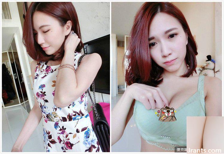 Hot girl Judy bị móc ngón tay vào phía trước và 1 bên ngực (18P - Ảnh 10