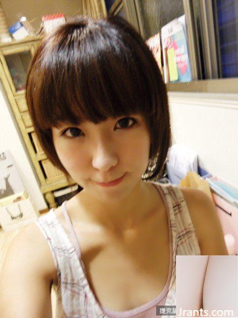 Nữ thần mắt điện 34D ~ Chu Tiểu Hàn ~ giải phóng làn sóng xinh đẹp nóng bỏng và gợi cảm (73P) - Ảnh 46