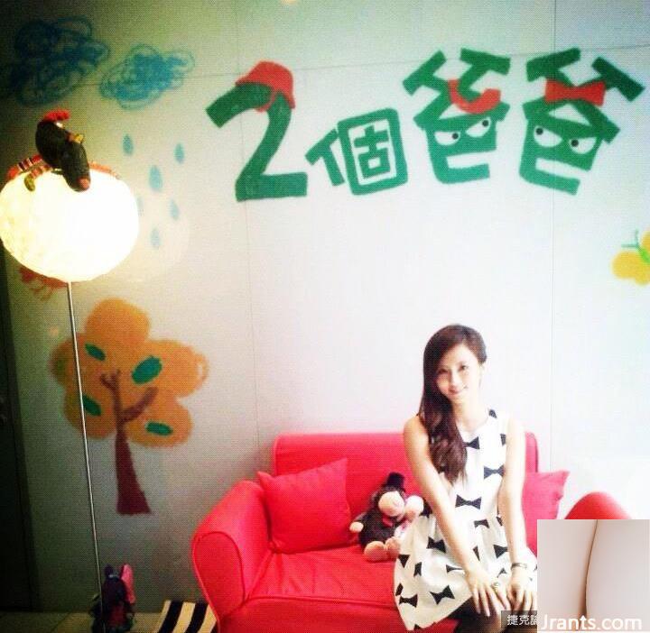 Nữ thần mắt điện 34D ~ Chu Tiểu Hàn ~ giải phóng làn sóng xinh đẹp nóng bỏng và gợi cảm (73P) - Ảnh 63