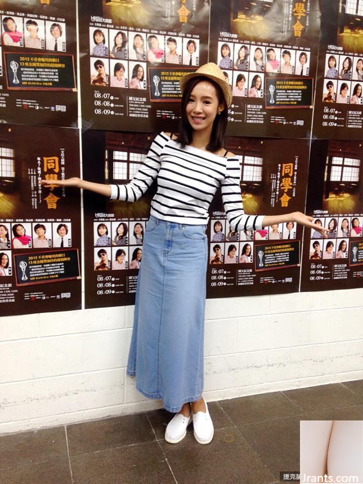 Yinyin nhảy “Pelvic Dance” của EXID, đôi chân thon và bộ ngực nóng bỏng quá nóng bỏng (37P) - Ảnh 24