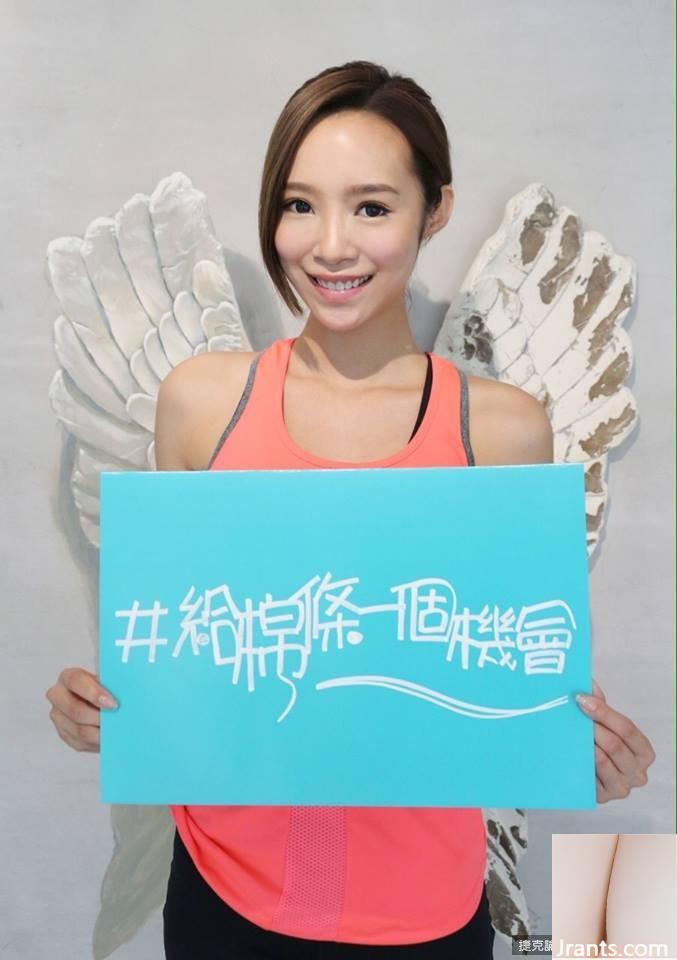 Yinyin nhảy “Pelvic Dance” của EXID, đôi chân thon và bộ ngực nóng bỏng quá nóng bỏng (37P) - Ảnh 33