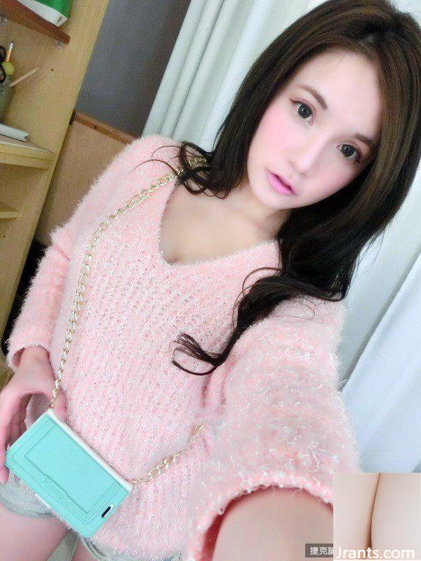 Người đẹp có làn da trắng sáng Xu Qiyu (Rui 咩咩) vừa ngọt ngào vừa gợi cảm (29P) - Ảnh 20