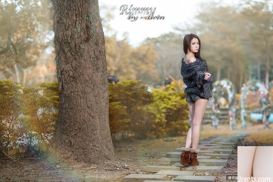 Người đẹp có làn da trắng sáng Xu Qiyu (Rui 咩咩) vừa ngọt ngào vừa gợi cảm (29P) - Ảnh 28