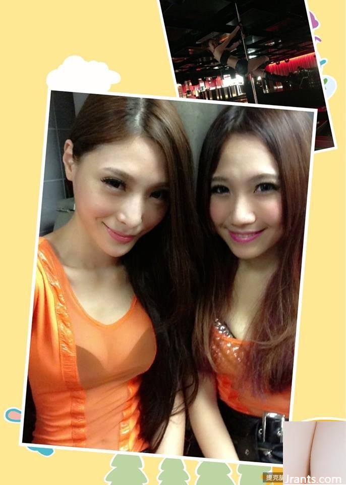 32C sexy và nóng bỏng D”~Li Xiaoxing~Chụp ảnh tự sướng với bộ ngực lộ ra trên taxi, đường cong ngực siêu quyến rũ (70P) - Ảnh 54