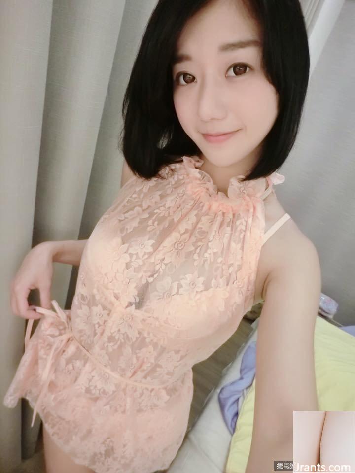 Peggy Lu cô nàng chụp hình trực tuyến ngọt ngào và gợi cảm (22P) - Ảnh 3