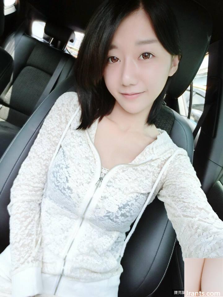 Peggy Lu cô nàng chụp hình trực tuyến ngọt ngào và gợi cảm (22P) - Ảnh 4