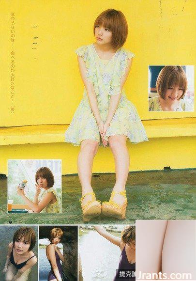 Manano Erina (24)(66P) - Ảnh 11