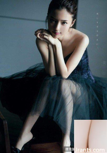 Manano Erina (24)(66P) - Ảnh 4